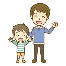 親子でおでかけポイント