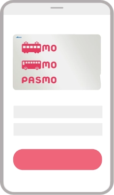 PASMOチャージ(モバイルのPASMO経由)