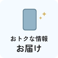 REGULAR