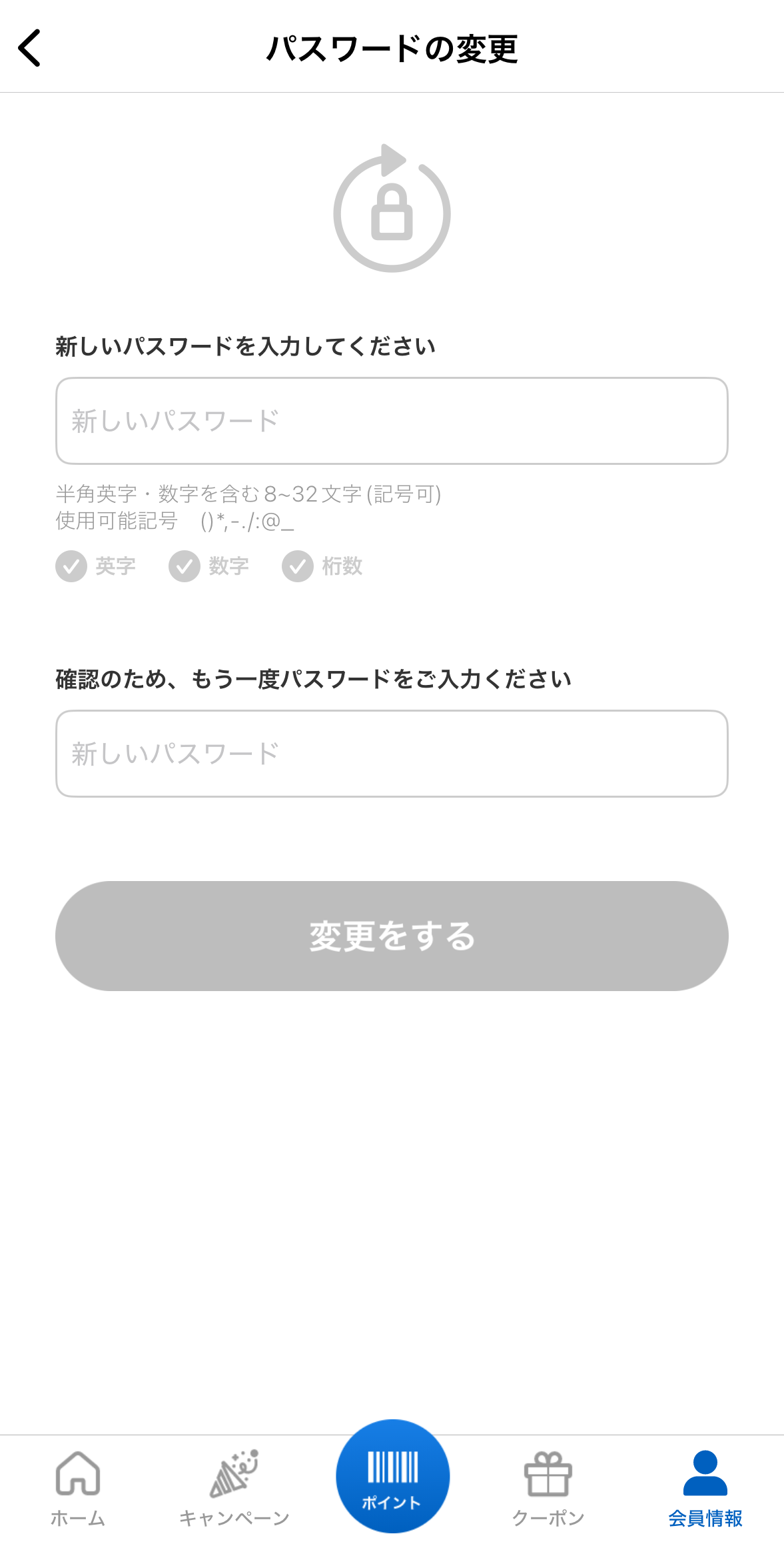 STEP3