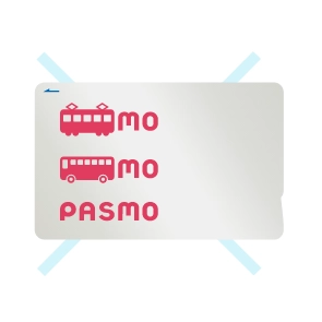 カードタイプのPASMOの場合