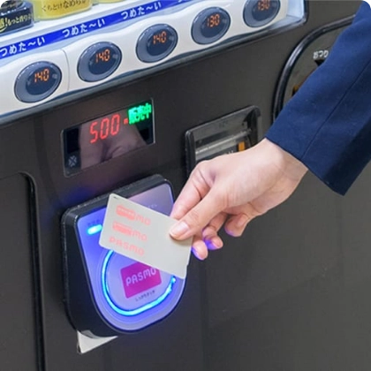 自販機でためる