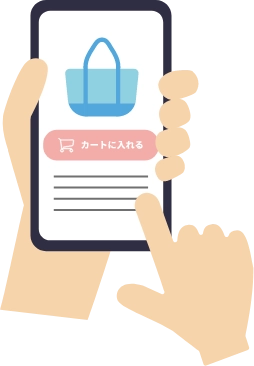 たまる