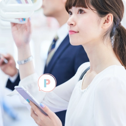東武線利用で