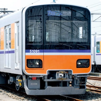 TJライナー座席指定券の購入