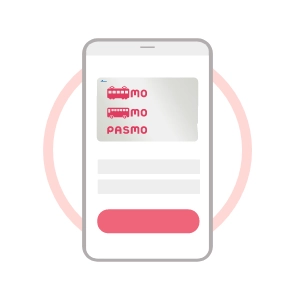対象のPASMOについて