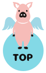 TOPへ戻る